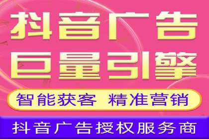 揭秘百度竞价的费用结构：以某行业为例
